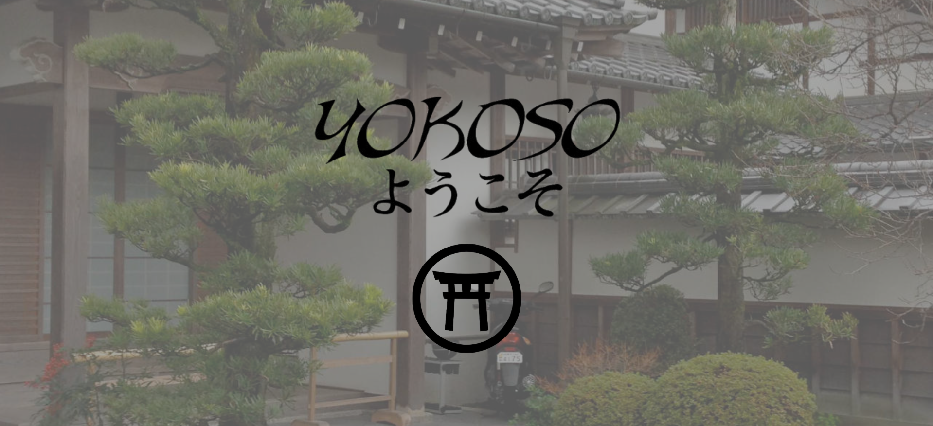 Capture d'écran du site Yokoso - Airbnb